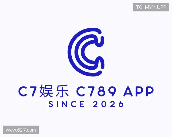 介绍c7娱乐 wwwc789app